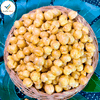Đậu Gà Sấy Giòn VietTin Mart