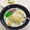 500GR _RONG SỤN MUỐI/ RONG SỤN GAI NẤU CHÈ, LÀM GỎI | Viettin Mart