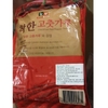 (500gram) Ớt Bột Làm Kim Chi Hàn Quốc | Viettin Mart