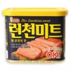 Thịt Hộp Hàn Quốc LOTTE (340gram - Hộp Màu Vàng) | Viettin Mart
