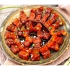 Gia Vị Nêm Sẵn Thịt Kho Aji-Quick Gói 32g