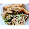 Bún Gạo SA ĐÉC 200GR