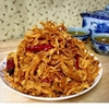 (500gram) KHÔ GÀ CHÁY TỎI LOẠI MỚI Có Chứng Nhận VSATTP- VIETTINMART