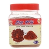 Bột Hồi Nguyên Chất THIÊN THÀNH Hủ (50gram)