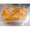 BƠ TRẮNG ĂN BÁNH TRÁNG, BÁNH MÌ (500gr)| Viettin Mart