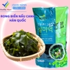Rong Biển Khô Nấu Canh Hàn Quốc (Gói 50gram)