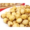 500G - MIXED NUTS 6 LOẠI NHÂN HẠT DINH DƯỠNG VIETTINMART