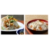 Bún tươi dạng khô Safoco 300g