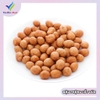Đậu Phộng Da Cá Vị Cốt Dừa