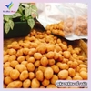 Đậu Phộng Da Cá Vị Cốt Dừa
