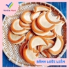 Bánh Lưỡi Liềm Vani Bơ Sữa VIETTIN MART 500GR