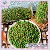 Đậu Hà Lan Tỏi Ớt VIETTIN MART 1KG