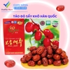 (1KG) Táo Hộp Hàn Quốc VIETTIN MART