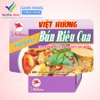 (2 Hộp) Gia Vị Cô Đặc Nấu Bún Riêu Cua Cực Ngon (1 Gói/4 Viên)