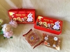 Combo hộp giấy (thỏ ngọc/bông sen) và 2 bánh ngẫu nhiên VIETTIN MART