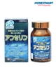 vien-uong-ngua-benh-gout-anserine-minami-healthy-foods-240-vien