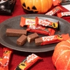 ba-nh-kagi-swiss-chocolate-wafers-halloween-500g