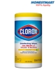 khan-giay-uot-clorox-diet-khuan-clorox-disinfecting-wipes-85-mieng