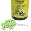 tao-vang-spirulina-ex-noi-dia-nhat-ban-1000-vien