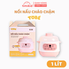 Nồi Nấu Cháo Chậm ToBe 6 Chế Độ Nấu Đa Năng, Dung Tích 1 Lít, Phiên Bản Quốc Tế, Tiện Dụng
