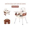 Ghế ăn dặm gấp gọn SHOUDA cho bé là một loại ghế được thiết kế chuyên dụng cho trẻ em từ 5 tháng tuổi trở lên nhằm đáp ứng nhu cầu ăn dặm của trẻ. Bên cạnh đó, dòng sản phẩm này còn được bổ sung thêm các chi tiết đặc biệt bao gồm mặt khay ăn, họa tiết màu