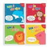 Combo 4 cuốn bạn là ai vậy - Dành cho trẻ từ 0 - 3 tuổi