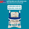 Ghế Ăn Dặm Thông Minh New Beginning G63 Phiên Bản Châu Âu - Timikid Store