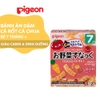 Bánh Ăn Dặm Pigeon Cho Bé Từ 6 Tháng - Vị Rong Biển/ Vị Cá/ Vị Cà Rốt Cà Chua