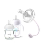 Ống Tập Hút Bình Sữa Avent Natural Cho Bé 360º Tặng Kèm Hộp Đựng