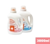 Nước giặt xả quần áo sơ sinh Wesser (2in1) Can 3000ml - Timikid Store