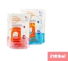 Nước giặt xả quần áo sơ sinh Wesser (2in1) Túi 2100ml