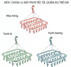 Móc Chùm Treo Quần Áo Đa Năng Gấp Gọn 3 Màu