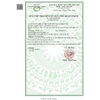 Siro ho cảm Ích Nhi chai 90ml hỗ trợ giải cảm, giảm ho, sổ mũi, tiêu đờm, cho trẻ sơ sinh, trẻ nhỏ, bà bầu, cho con bú