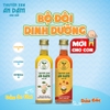 Dầu Hạt Óc Chó Nguyên Chất Cho Bé Ăn Dặm Thương Hiệu Thuyền Xưa - Chai 65ml