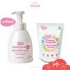 Nước rửa bình Unimom 500ml / Nhập khẩu Hàn Quốc