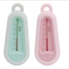 Nhiệt kế đo nhiệt độ nước tắm cho bé - Timikid Store