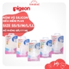 Núm vú cổ rộng silicone siêu mềm Pigeon Plus vỉ 2 Cái