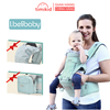 Địu Ngồi Em Bé IBELI Cao Cấp 4 Tư Thế Chất Liệu Cao Cấp Siêu Mềm, Tặng Túi Đeo Hông Đa Năng
