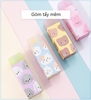 Gôm Tẩy Bút Chì, Tẩy Mềm 2B Hình Động Vật Dễ Thương, Dùng Cho Học Sinh, Sinh Viên, Văn Phòng Phẩm