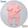 Bộ Body Obeah Tất Liền Thân, Khuy Cài Giữa, Chất Liệu Petit Mềm Mịn, Kháng Khuẩn Tốt Cho Bé Từ 0-9 Tháng
