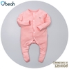 Bộ Body Obeah Tất Liền Thân, Khuy Cài Giữa, Chất Liệu Petit Mềm Mịn, Kháng Khuẩn Tốt Cho Bé Từ 0-9 Tháng