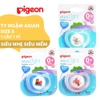 Ty Ngậm Đơn PIGEON Mini Light - Bé trai