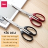 Kéo 210mm Deli, Màu Đen/Đỏ - 1 chiếc - E6010