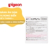 Bánh Ăn Dặm Pigeon Cho Bé Từ 6 Tháng - Vị Rong Biển/ Vị Cá/ Vị Cà Rốt Cà Chua