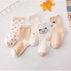 🍄XẢ KHO🍄Set 5 đôi tất cho bé - Hàng cao cấp