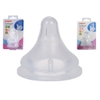 Núm ty cổ rộng silicone siêu mềm Pigeon Plus vỉ 2 Cái - Timikid Store
