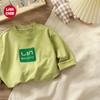 Áo Thun Dài Tay Thu Đông Cho Bé Link Card Chất Mềm Mịn, Thoải Mái Hàng Quảng Châu Cao Cấp