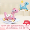 Ngựa Bập Bênh Kiêm Xe Chòi Chân 2 in 1 - Timikid Store