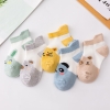 Set 2 đôi tất cho bé hàng cao cấp
