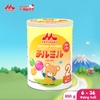 Sữa Morinaga Chilmil 6-36 tháng